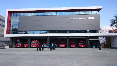 新中央消防署建設建築主体工事竣工の画像